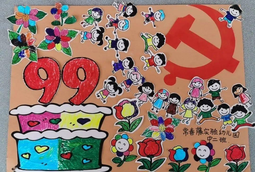 如何与妈妈愉快的相处-知识星球平台